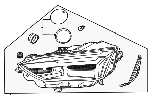 8W6941011B - : Composite Headlamp for Audi: A5 Quattro, A5 Sportback, S5, S5 Sportback Image