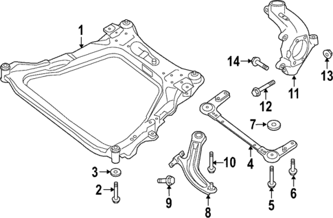 Suspension Components for 2021 Nissan Qashqai #0