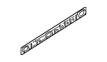 764299E030 - Body: Rocker Reinforced for Nissan Image
