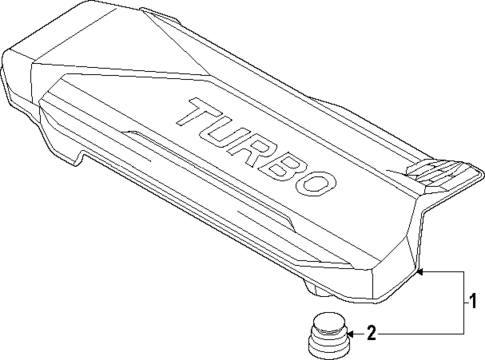 Engine Appearance Cover for 2024 Hyundai Kona #0