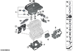 11147952917 - : Acoustic Cover Oil Pan for BMW Image