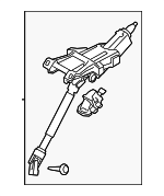 LR149625 - Steering: Steering Column for Land Rover: Discovery Sport Image
