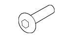 G21188651 - Body: Lower Cover Screw for Mazda Image