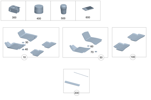 Interior Equipment for 1984 Mercedes-Benz 300CD #0