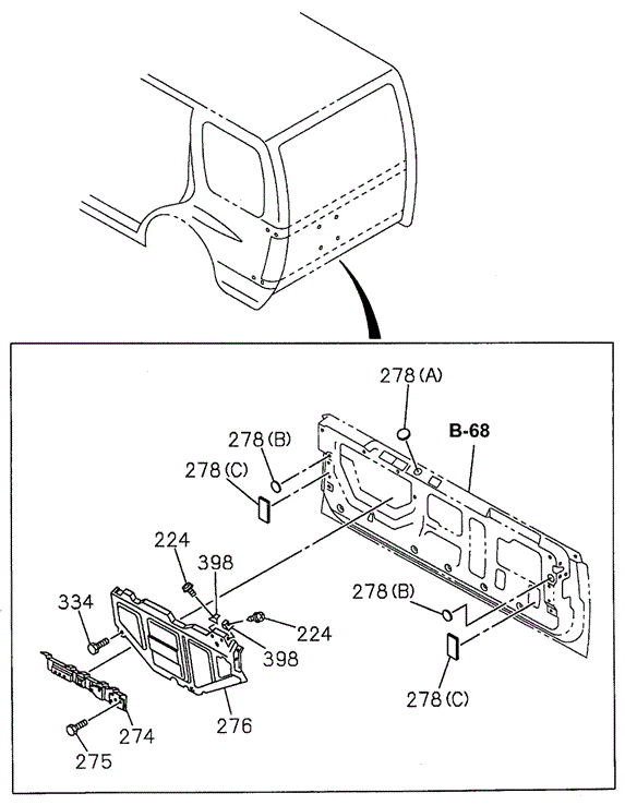 Tailgate Cover (Inner) for 1997 Honda Passport #0