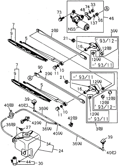 Windshield Wiper - Washer for 1997 Honda Passport #0