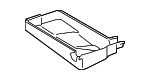 8266304070 - Electrical: Lower Cover for Toyota Image