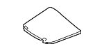 652751EA0A - Body: Lid for Nissan Image