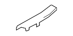 KD4568740B02 - : Rear Sill Plate for Mazda Image