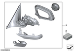 51167282135 - Vehicle Trim: Exterior Mirror, No Lens, Heated, Left for BMW Image