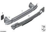 51128085889 - : Carrier, Bumper Rear for BMW Image