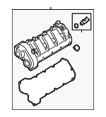 94810513623 - Engine: Valve Cover for Porsche: Cayenne, Panamera Image