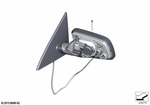 51167189380 - : Outside Mirror W/Out Glass Heated Right for BMW Image