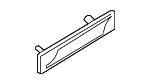 281771EA2A - Body: Nameplate for Nissan Image