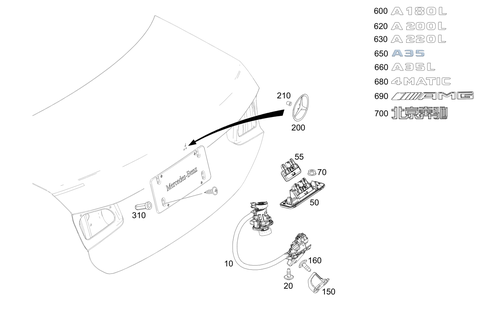 Rear Lid Latch-Type Lock, Rear Lid Attachment Parts for 2020 Mercedes-Benz A35 AMG #0