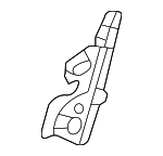 6977B538XA - Body: Rear Cover for Mitsubishi: Outlander, Outlander PHEV Image