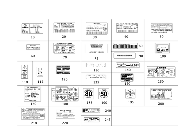 78171420 - Tools and Accessories: Identification Plate for Mercedes-Benz: 180A, 180b, 220a, 250, A220, AMG GT 43, AMG GT 53, AMG GT 63, AMG GT 63 S, B Electric Drive, B250e, C250, C300, C350, C350e, C400, C43 AMG, C450 AMG, C63 AMG, C63 AMG S, CL550, CL600, CL63 AMG, CL65 AMG, CLA250, CLA35 AMG, CLA45 AMG, CLA45 AMG S, CLS400, CLS450, CLS53 AMG, CLS550, CLS63 AMG, CLS63 AMG S, E250, E300, E350, E400, E43 AMG, E450, E53 AMG, E550, E63 AMG, E63 AMG S, GL320, GL350, GL450, GL550, GL63 AMG, GLA250, GLA35 AMG, GLA45 AMG, GLB250, GLB35 AMG, GLC300, GLC43 AMG, GLC63 AMG, GLC63 AMG S, GLE300d, GLE350, GLE400, GLE43 AMG, GLE450, GLE450 AMG, GLE53 AMG, GLE550e, GLE580, GLE63 AMG, GLE63 AMG S, GLK250, GLK350, GLS350d, GLS450, GLS550, GLS580, GLS63 AMG, Maybach GLS600, Maybach S550, Maybach S560, Maybach S600, Maybach S650, ML250, ML350, ML400, ML550, ML63 AMG, R320, R350, R500, S350, S450, S500, S550, S550e, S560, S600, S63 AMG, S65 AMG, SL400, SL450, SL500, SL55 AMG, SL550, SL600, SL63 AMG, SL65 AMG, SLC300, SLC43 AMG, SLK250, SLK300, SLK350, SLK55 AMG Image image