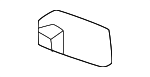 LR188982 - Body: Lever for Land-Rover Image image