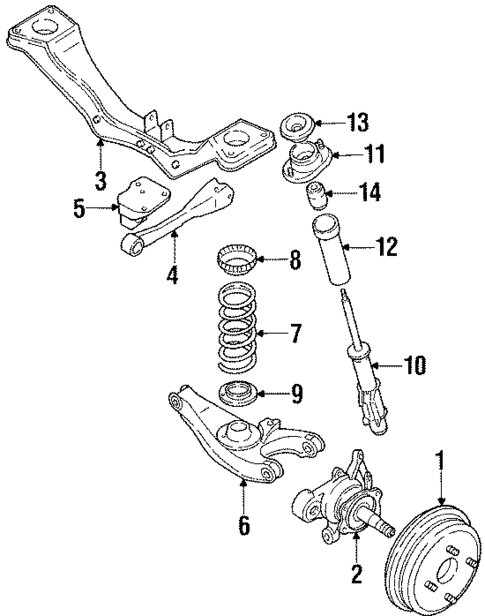 Rear Suspension for 1989 Subaru Justy #0