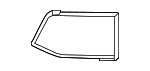 8S0807152A9B9 - Body: Cap for Audi Image