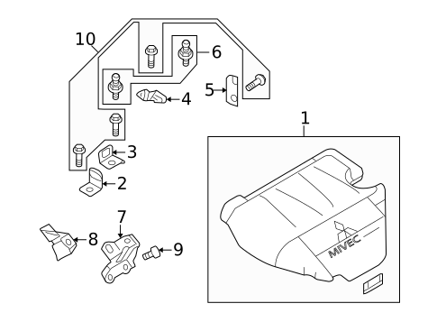 Engine Appearance Cover for 2009 Mitsubishi Lancer #0