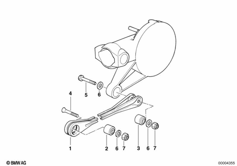 Rear Swing Arm with Bearing, Strut for 1996 BMW-Motorrad K 1100 LT #1