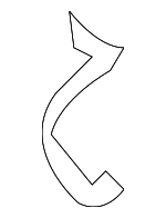 281743J000 - Engine: Air Cleaner Body Clip for Genesis: G70 | Hyundai: Accent, Elantra, Elantra GT, Kona N, Santa Fe, Santa Fe Sport, Santa Fe XL, Sonata, Tucson, Veloster, Veloster N, Veracruz Image