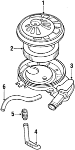 16508KA040 - Engine: Cover for Subaru Image