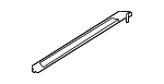 8V4853491M9B9 - Body: Scuff Plate for Audi Image