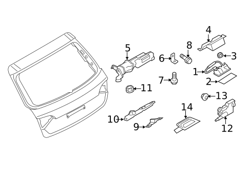Lock & Hardware for 2009 Audi Q5 #2