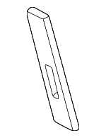 4L1Z78602B90AAA - Electrical: Cover for Ford: Expedition | Lincoln: Navigator Image