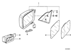 61311367537 - : Knob, Switch Exterior Mirror for BMW Image