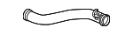 19505RPYG00 - Cooling System: Connector Pipe for Honda Image