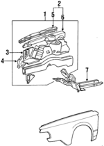 MB549418 - : Extension Panel for Mitsubishi: Galant Image