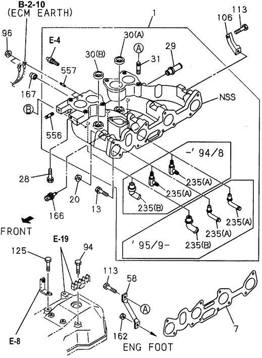 Inlet Manifold (2) for 1996 Honda Passport #0