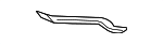 5213804040 - Body: Impact Bar Reinforcement for Toyota: Tacoma Image