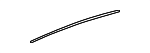 2977801100 - Body: Access Cover for Mercedes-Benz Image
