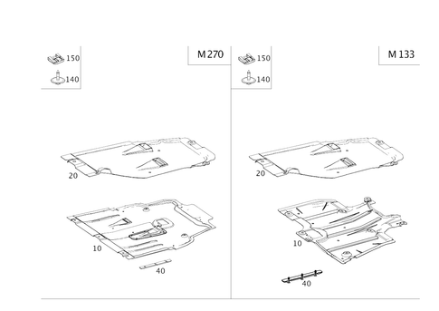 Engine Compartment Panelling, Gasoline Vehicles for 2020 Mercedes-Benz GLA250 #0