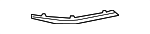 83A945105A - Body: Reflector for Audi Image