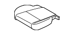 LK4Z9962901BD - Body: Cushion Cover for Ford Image