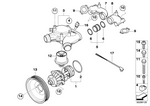 11537838211 - : Gasket for BMW Image
