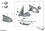 51168080364 - : Outside Mirror Heated With Memory, Right for BMW Image