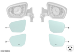 51165A08485 - : Mirror Glass, Plane, Left for BMW Image
