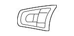 T2R16454 - Steering: Blank Cover for Jaguar Image