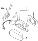 963027J105 - : Mirror Assembly for Infiniti Image