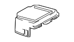 3361978J01 - : Battery Cover for Suzuki Image