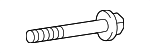 90105A0422 - : Starter Bolt for Toyota: Tacoma, Tundra Image