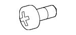 6221712050 - Body: Quarter Panel Trim Panel Clip for Toyota Image