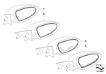 51167903825 - : Mirror Glass Heated Plane Left for BMW Image