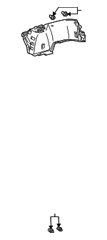 647300E010A0 - Body: Side Trim Panel for Lexus: RX330, RX350 Image